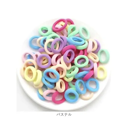 ヘアゴム 子供 セット 100本 通販 パイルゴム 2cm ヘアーゴム ミニゴム キッズ 飾りなし 子ども 子供用 小さめ ヘアアクセサリー 痛くない ヘアアクセ 女の子 ガールズ かわいい おしゃれ_6