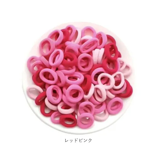 ヘアゴム 子供 セット 100本 通販 パイルゴム 2cm ヘアーゴム ミニゴム キッズ 飾りなし 子ども 子供用 小さめ ヘアアクセサリー 痛くない ヘアアクセ 女の子 ガールズ かわいい おしゃれ_7