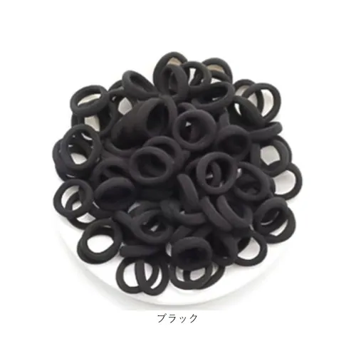 ヘアゴム 子供 セット 100本 通販 パイルゴム 2cm ヘアーゴム ミニゴム キッズ 飾りなし 子ども 子供用 小さめ ヘアアクセサリー 痛くない ヘアアクセ 女の子 ガールズ かわいい おしゃれ_9