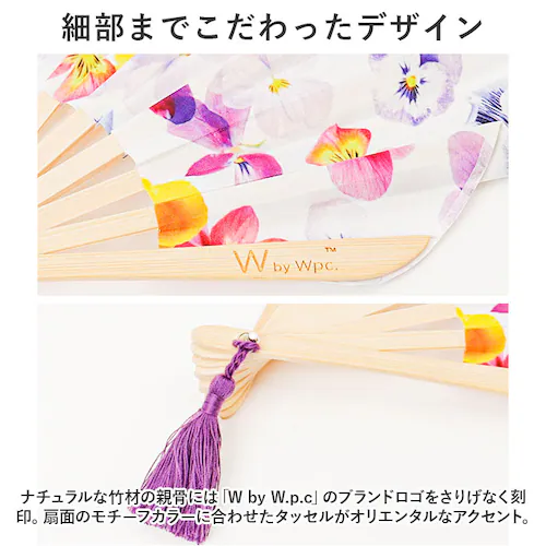 ��q �ʔ� �ԕ� �t�����[��q ���� �t�����[ �{�b�N�X���� ������ �^�b�Z���t�� �����΍� ������ ���킢�� ���� ���f�B�[�X ���� �M�t�g�{�b�N�X ���[�� �؂₩ ��i �čՂ� ���� ���� �M_7