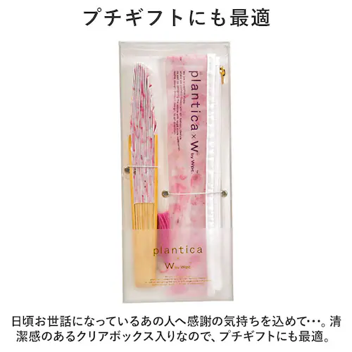 ��q �ʔ� �ԕ� �t�����[��q ���� �t�����[ �{�b�N�X���� ������ �^�b�Z���t�� �����΍� ������ ���킢�� ���� ���f�B�[�X ���� �M�t�g�{�b�N�X ���[�� �؂₩ ��i �čՂ� ���� ���� �M_8