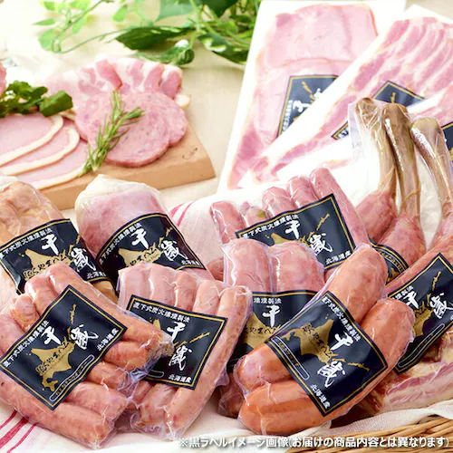 ��΂ɂ���܃n�� �k�C���Y �����x��A (5�i/�①/NYH-02) �n�� �M�t�g ���蕨 ���j ���� ���j�� �v���[���g_8