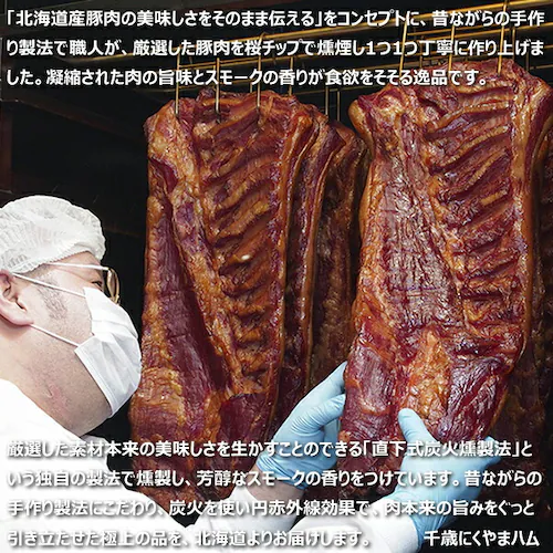 ��΂ɂ���܃n�� �k�C���Y �����x��A (5�i/�①/NYH-02) �n�� �M�t�g ���蕨 ���j ���� ���j�� �v���[���g_9