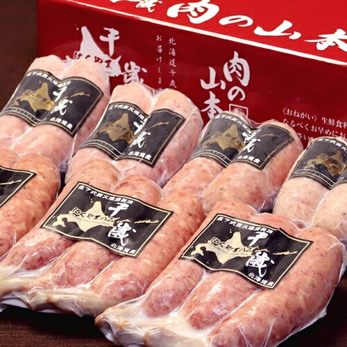 ��΂ɂ���܃n�� �k�C���Y �����x��A (5�i/�①/NYH-02) �n�� �M�t�g ���蕨 ���j ���� ���j�� �v���[���g_18