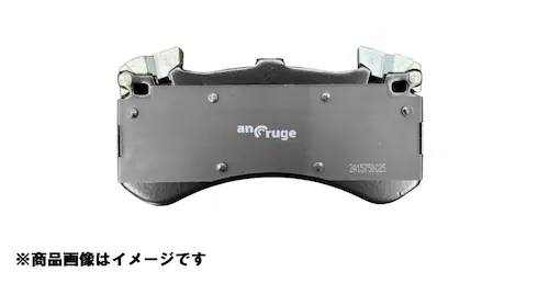 ancruge �t�����g ��_�X�g �u���[�L�p�b�h BMW 1�V���[�Y E87_1