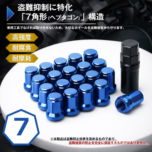 �z�C�[���i�b�g �S�[���h 20�Z�b�g 7�p M12 P1.5 60�x�e�[�p�[ ����h�~ �� ���b�N�i�b�g �ȒP ��p�\�P�b�g�t�� �h�K �����x ���ϋv �X�`�[�� �ėp �h���X�A�b�v �h��_1