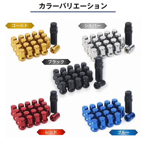 �z�C�[���i�b�g �S�[���h 20�Z�b�g 7�p M12 P1.5 60�x�e�[�p�[ ����h�~ �� ���b�N�i�b�g �ȒP ��p�\�P�b�g�t�� �h�K �����x ���ϋv �X�`�[�� �ėp �h���X�A�b�v �h��_4