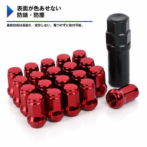 �z�C�[���i�b�g �S�[���h 20�Z�b�g 7�p M12 P1.5 60�x�e�[�p�[ ����h�~ �� ���b�N�i�b�g �ȒP ��p�\�P�b�g�t�� �h�K �����x ���ϋv �X�`�[�� �ėp �h���X�A�b�v �h��_7