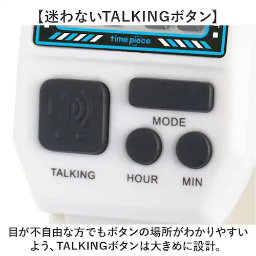 �^�C���s�[�X �r���v �g�[�L���O�E�H�b�` TPW101T �f�W�^�� �ʔ� �r���v�����Y �r���v���f�B�[�X ���v �Ƃ��� �E�H�b�` Watch Time Piece �f�W�^���g�[�L���O�E�H�b�` �u�����h_5