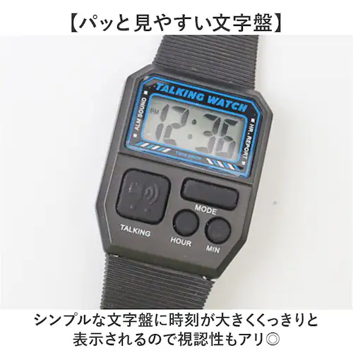 �^�C���s�[�X �r���v �g�[�L���O�E�H�b�` TPW101T �f�W�^�� �ʔ� �r���v�����Y �r���v���f�B�[�X ���v �Ƃ��� �E�H�b�` Watch Time Piece �f�W�^���g�[�L���O�E�H�b�` �u�����h_6