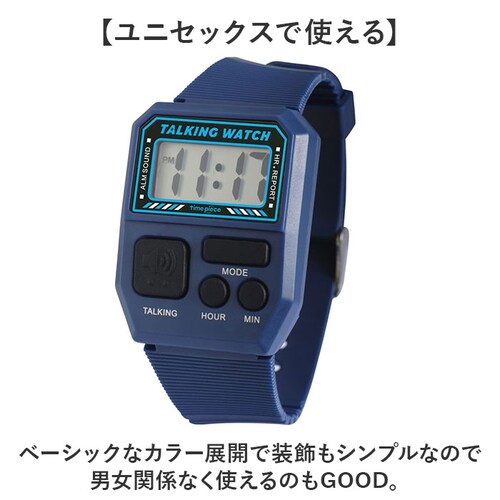 �^�C���s�[�X �r���v �g�[�L���O�E�H�b�` TPW101T �f�W�^�� �ʔ� �r���v�����Y �r���v���f�B�[�X ���v �Ƃ��� �E�H�b�` Watch Time Piece �f�W�^���g�[�L���O�E�H�b�` �u�����h_8