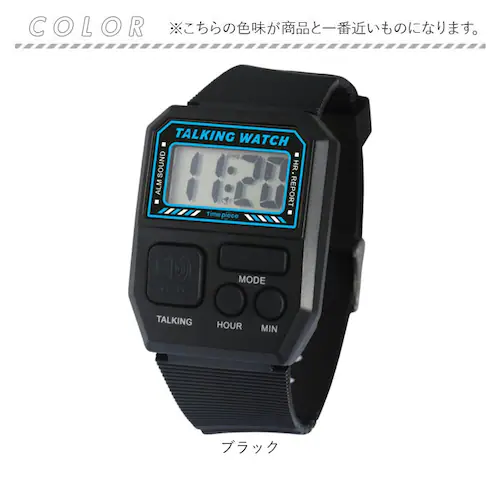 �^�C���s�[�X �r���v �g�[�L���O�E�H�b�` TPW101T �f�W�^�� �ʔ� �r���v�����Y �r���v���f�B�[�X ���v �Ƃ��� �E�H�b�` Watch Time Piece �f�W�^���g�[�L���O�E�H�b�` �u�����h_12