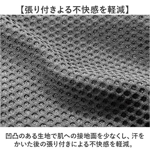 7���� �C���i�[�p���c �����Y �ʔ� FORECAST �t�H�[�L���X�g 6885 �C���i�[ �p���c ���b�V���p���c �h���C�C���i�[ ���� �X�p�b�c �C���i�[�E�F�A �C���i�[�E�G�A �X�|�[�c �o�R �� _3