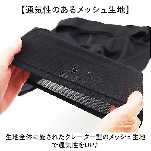 7���� �C���i�[�p���c �����Y �ʔ� FORECAST �t�H�[�L���X�g 6885 �C���i�[ �p���c ���b�V���p���c �h���C�C���i�[ ���� �X�p�b�c �C���i�[�E�F�A �C���i�[�E�G�A �X�|�[�c �o�R �� _4