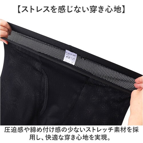 7���� �C���i�[�p���c �����Y �ʔ� FORECAST �t�H�[�L���X�g 6885 �C���i�[ �p���c ���b�V���p���c �h���C�C���i�[ ���� �X�p�b�c �C���i�[�E�F�A �C���i�[�E�G�A �X�|�[�c �o�R �� _7