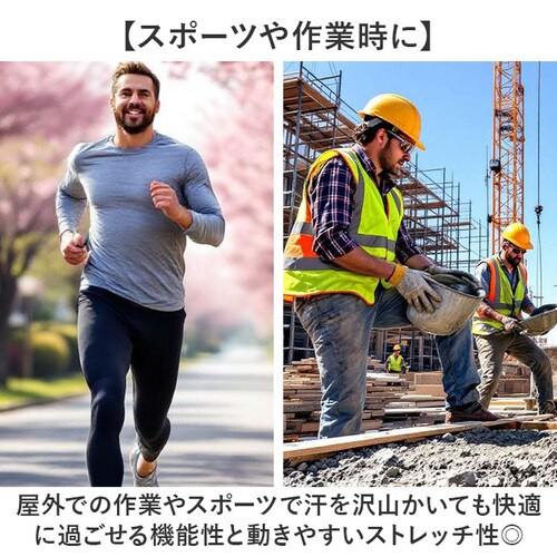 7���� �C���i�[�p���c �����Y �ʔ� FORECAST �t�H�[�L���X�g 6885 �C���i�[ �p���c ���b�V���p���c �h���C�C���i�[ ���� �X�p�b�c �C���i�[�E�F�A �C���i�[�E�G�A �X�|�[�c �o�R �� _8