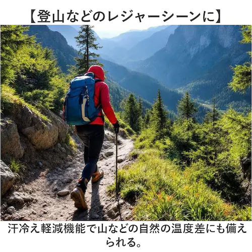 7���� �C���i�[�p���c �����Y �ʔ� FORECAST �t�H�[�L���X�g 6885 �C���i�[ �p���c ���b�V���p���c �h���C�C���i�[ ���� �X�p�b�c �C���i�[�E�F�A �C���i�[�E�G�A �X�|�[�c �o�R �� _9