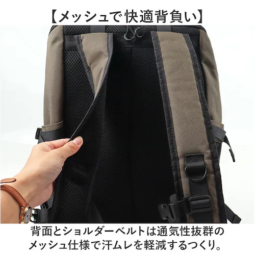 L.R.M �o�b�O CMK-1133 �ʔ� �����b�N �����b�N�T�b�N �o�b�N�p�b�N �f�C�p�b�N ������� �����Y ���f�B�[�X �ʋ� �ʊw �傫�� ��e�� A4 �W���o�b�O �X�N�G�A�����b�N �J�W���A��_7