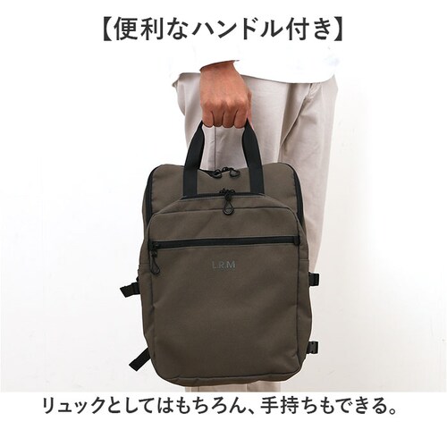 L.R.M �o�b�O CMK-1133 �ʔ� �����b�N �����b�N�T�b�N �o�b�N�p�b�N �f�C�p�b�N ������� �����Y ���f�B�[�X �ʋ� �ʊw �傫�� ��e�� A4 �W���o�b�O �X�N�G�A�����b�N �J�W���A��_9