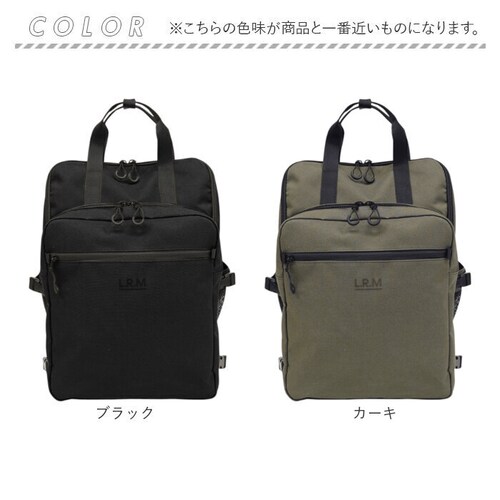 L.R.M �o�b�O CMK-1133 �ʔ� �����b�N �����b�N�T�b�N �o�b�N�p�b�N �f�C�p�b�N ������� �����Y ���f�B�[�X �ʋ� �ʊw �傫�� ��e�� A4 �W���o�b�O �X�N�G�A�����b�N �J�W���A��_12