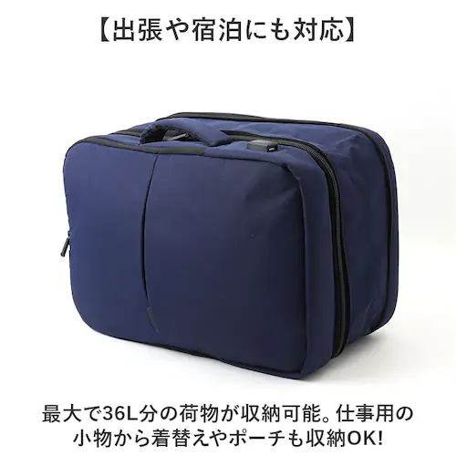 ビジネスリュック メンズ 通販 メンズリュック リュックサック デイバッグ バッグパック 大容量 軽い 軽量 出張 旅行 通勤 通学 就活 リクルート 収納力 おしゃれ バッグ かばん カバン GLE_3