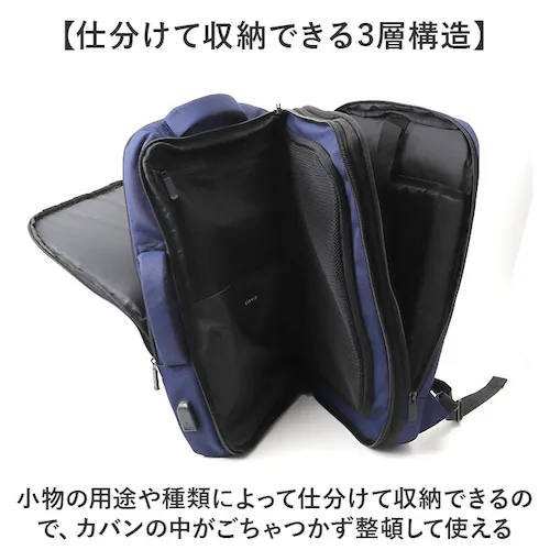 ビジネスリュック メンズ 通販 メンズリュック リュックサック デイバッグ バッグパック 大容量 軽い 軽量 出張 旅行 通勤 通学 就活 リクルート 収納力 おしゃれ バッグ かばん カバン GLE_5