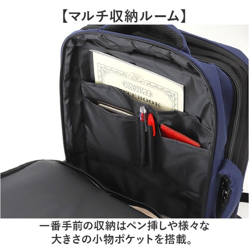 ビジネスリュック メンズ 通販 メンズリュック リュックサック デイバッグ バッグパック 大容量 軽い 軽量 出張 旅行 通勤 通学 就活 リクルート 収納力 おしゃれ バッグ かばん カバン GLE_6