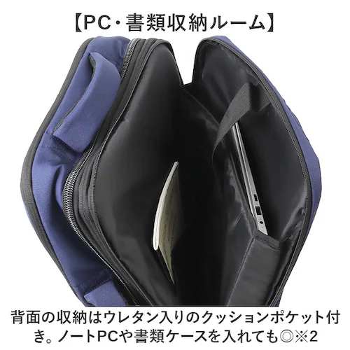 ビジネスリュック メンズ 通販 メンズリュック リュックサック デイバッグ バッグパック 大容量 軽い 軽量 出張 旅行 通勤 通学 就活 リクルート 収納力 おしゃれ バッグ かばん カバン GLE_9