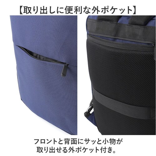 ビジネスリュック メンズ 通販 メンズリュック リュックサック デイバッグ バッグパック 大容量 軽い 軽量 出張 旅行 通勤 通学 就活 リクルート 収納力 おしゃれ バッグ かばん カバン GLE_10