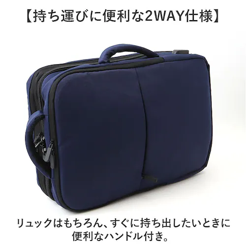 ビジネスリュック メンズ 通販 メンズリュック リュックサック デイバッグ バッグパック 大容量 軽い 軽量 出張 旅行 通勤 通学 就活 リクルート 収納力 おしゃれ バッグ かばん カバン GLE_11