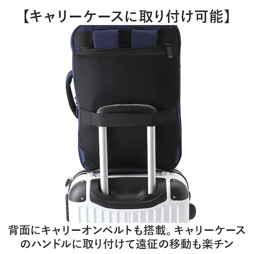 ビジネスリュック メンズ 通販 メンズリュック リュックサック デイバッグ バッグパック 大容量 軽い 軽量 出張 旅行 通勤 通学 就活 リクルート 収納力 おしゃれ バッグ かばん カバン GLE_12