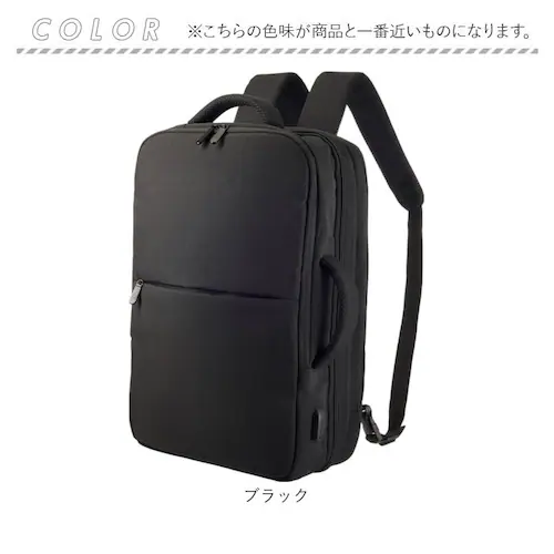 ビジネスリュック メンズ 通販 メンズリュック リュックサック デイバッグ バッグパック 大容量 軽い 軽量 出張 旅行 通勤 通学 就活 リクルート 収納力 おしゃれ バッグ かばん カバン GLE_17