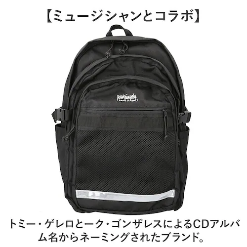 what it isnt �����b�N 2H9-64193 �ʔ� ���b�g�C�b�g�C�Y���g �}�[�N�S���U���X �����b�N�T�b�N �o�b�N�p�b�N �f�C�p�b�N �����Y ���f�B�[�X �u�����h A4 B4 ��e�� �ʊw _2