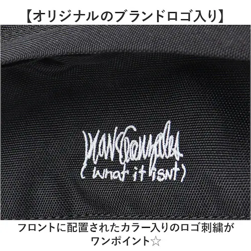 what it isnt �����b�N 2H9-64193 �ʔ� ���b�g�C�b�g�C�Y���g �}�[�N�S���U���X �����b�N�T�b�N �o�b�N�p�b�N �f�C�p�b�N �����Y ���f�B�[�X �u�����h A4 B4 ��e�� �ʊw _3