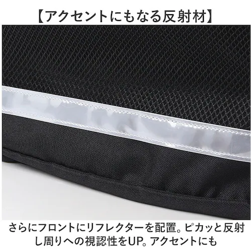 what it isnt �����b�N 2H9-64193 �ʔ� ���b�g�C�b�g�C�Y���g �}�[�N�S���U���X �����b�N�T�b�N �o�b�N�p�b�N �f�C�p�b�N �����Y ���f�B�[�X �u�����h A4 B4 ��e�� �ʊw _4