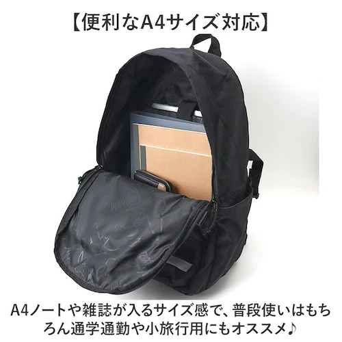 what it isnt �����b�N 2H9-64193 �ʔ� ���b�g�C�b�g�C�Y���g �}�[�N�S���U���X �����b�N�T�b�N �o�b�N�p�b�N �f�C�p�b�N �����Y ���f�B�[�X �u�����h A4 B4 ��e�� �ʊw _5