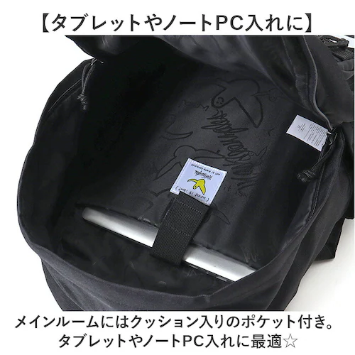 what it isnt �����b�N 2H9-64193 �ʔ� ���b�g�C�b�g�C�Y���g �}�[�N�S���U���X �����b�N�T�b�N �o�b�N�p�b�N �f�C�p�b�N �����Y ���f�B�[�X �u�����h A4 B4 ��e�� �ʊw _6