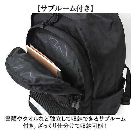 what it isnt �����b�N 2H9-64193 �ʔ� ���b�g�C�b�g�C�Y���g �}�[�N�S���U���X �����b�N�T�b�N �o�b�N�p�b�N �f�C�p�b�N �����Y ���f�B�[�X �u�����h A4 B4 ��e�� �ʊw _7