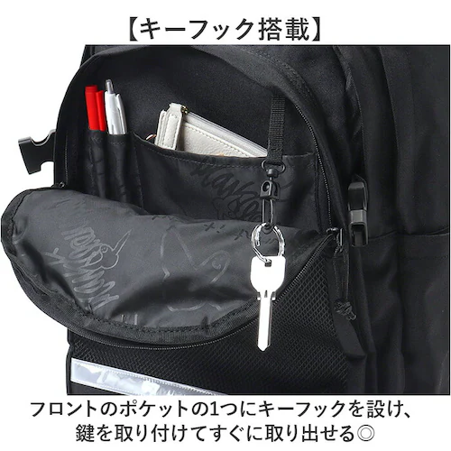 what it isnt �����b�N 2H9-64193 �ʔ� ���b�g�C�b�g�C�Y���g �}�[�N�S���U���X �����b�N�T�b�N �o�b�N�p�b�N �f�C�p�b�N �����Y ���f�B�[�X �u�����h A4 B4 ��e�� �ʊw _8