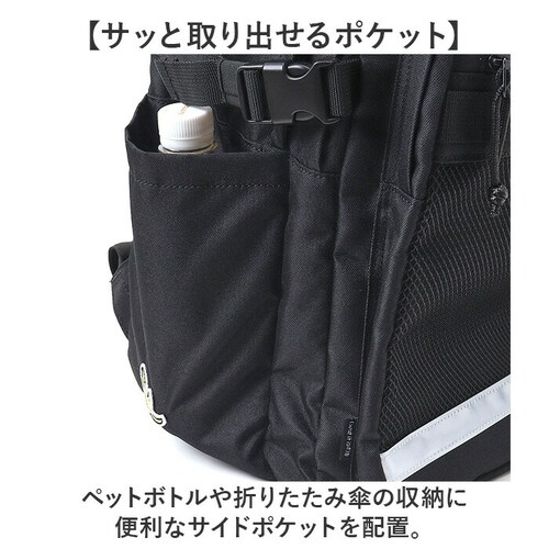 what it isnt �����b�N 2H9-64193 �ʔ� ���b�g�C�b�g�C�Y���g �}�[�N�S���U���X �����b�N�T�b�N �o�b�N�p�b�N �f�C�p�b�N �����Y ���f�B�[�X �u�����h A4 B4 ��e�� �ʊw _9