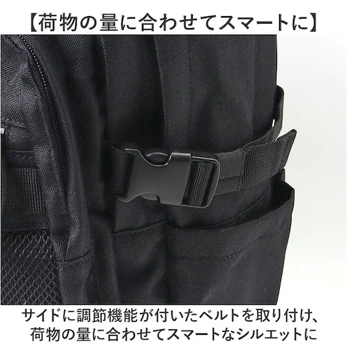 what it isnt �����b�N 2H9-64193 �ʔ� ���b�g�C�b�g�C�Y���g �}�[�N�S���U���X �����b�N�T�b�N �o�b�N�p�b�N �f�C�p�b�N �����Y ���f�B�[�X �u�����h A4 B4 ��e�� �ʊw _10