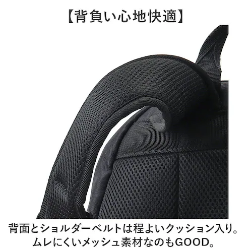 what it isnt �����b�N 2H9-64193 �ʔ� ���b�g�C�b�g�C�Y���g �}�[�N�S���U���X �����b�N�T�b�N �o�b�N�p�b�N �f�C�p�b�N �����Y ���f�B�[�X �u�����h A4 B4 ��e�� �ʊw _12