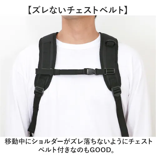 what it isnt �����b�N 2H9-64193 �ʔ� ���b�g�C�b�g�C�Y���g �}�[�N�S���U���X �����b�N�T�b�N �o�b�N�p�b�N �f�C�p�b�N �����Y ���f�B�[�X �u�����h A4 B4 ��e�� �ʊw _13