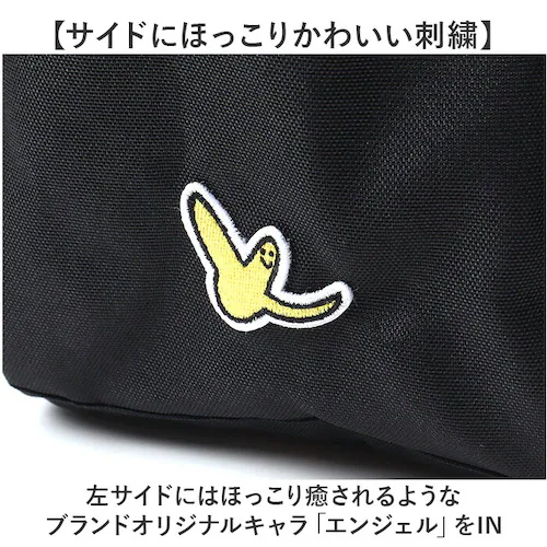 what it isnt �����b�N 2H9-64193 �ʔ� ���b�g�C�b�g�C�Y���g �}�[�N�S���U���X �����b�N�T�b�N �o�b�N�p�b�N �f�C�p�b�N �����Y ���f�B�[�X �u�����h A4 B4 ��e�� �ʊw _16