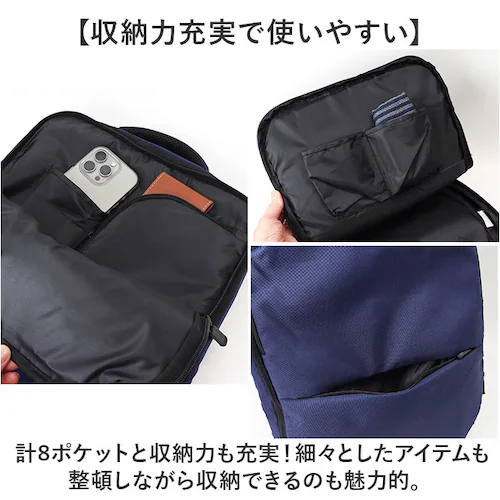 リュック メンズ 薄型 通販 リュックサック デイバッグ ビジネスリュック メンズリュック PC収納 薄い スリム 通勤 通学 出張 旅行 就活 リクルート バッグ かばん カバン 収納力 おしゃれ _4