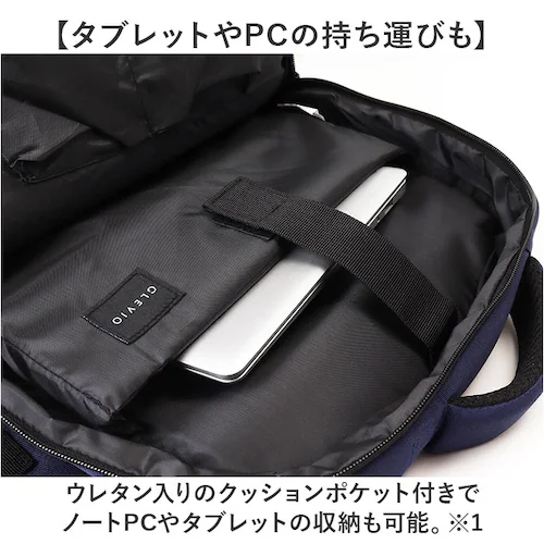 リュック メンズ 薄型 通販 リュックサック デイバッグ ビジネスリュック メンズリュック PC収納 薄い スリム 通勤 通学 出張 旅行 就活 リクルート バッグ かばん カバン 収納力 おしゃれ _5