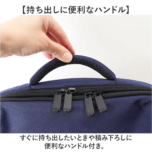 リュック メンズ 薄型 通販 リュックサック デイバッグ ビジネスリュック メンズリュック PC収納 薄い スリム 通勤 通学 出張 旅行 就活 リクルート バッグ かばん カバン 収納力 おしゃれ _7