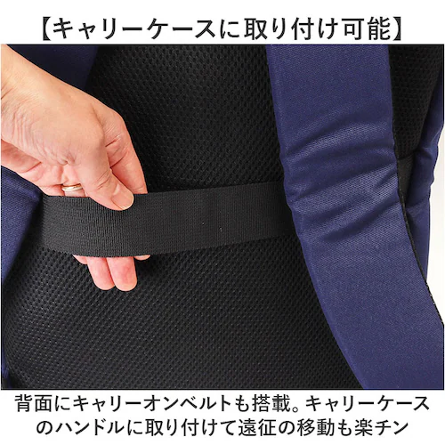 リュック メンズ 薄型 通販 リュックサック デイバッグ ビジネスリュック メンズリュック PC収納 薄い スリム 通勤 通学 出張 旅行 就活 リクルート バッグ かばん カバン 収納力 おしゃれ _8