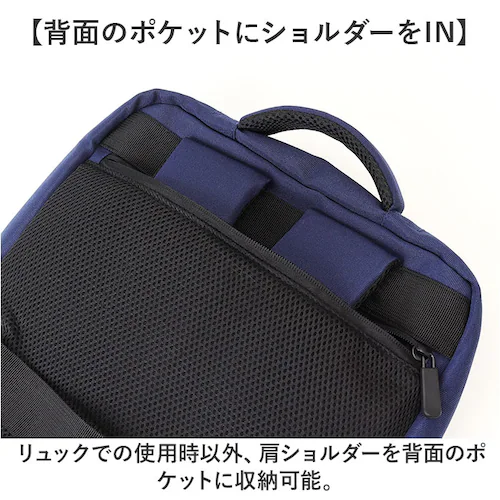 リュック メンズ 薄型 通販 リュックサック デイバッグ ビジネスリュック メンズリュック PC収納 薄い スリム 通勤 通学 出張 旅行 就活 リクルート バッグ かばん カバン 収納力 おしゃれ _9
