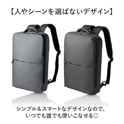リュック メンズ 薄型 通販 リュックサック デイバッグ ビジネスリュック メンズリュック PC収納 薄い スリム 通勤 通学 出張 旅行 就活 リクルート バッグ かばん カバン 収納力 おしゃれ _10
